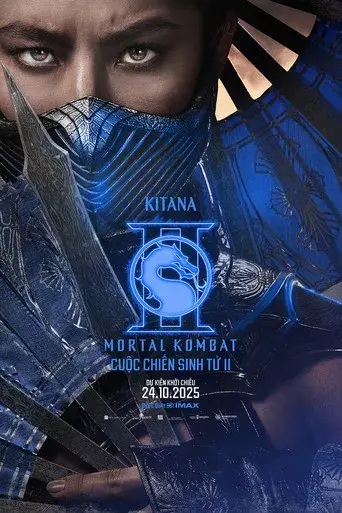 Mortal Kombat II - Poster