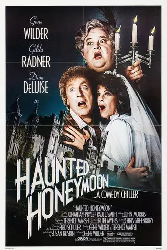 Terrorífica luna de miel poster
