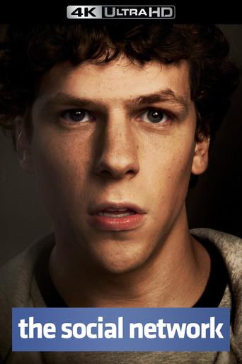 La red social - Poster