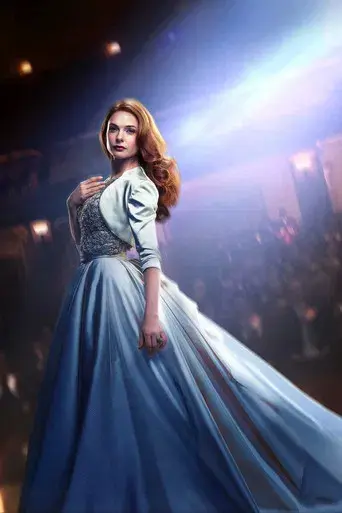 El gran showman - Poster