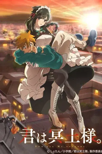 Temporada 1