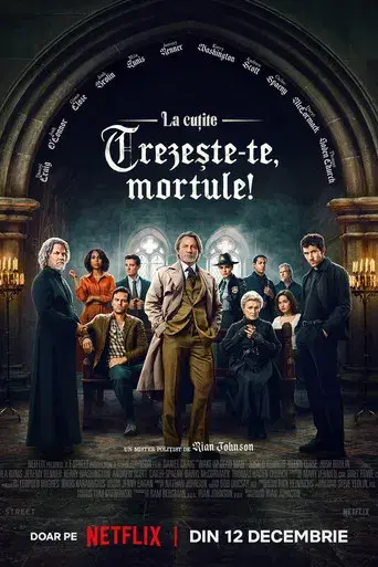 Puñales por la espalda: De entre los muertos - Poster