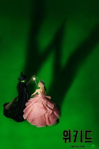 Wicked - Poster