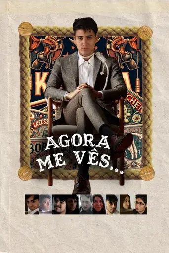 Y Ahora Me Ves... - Poster