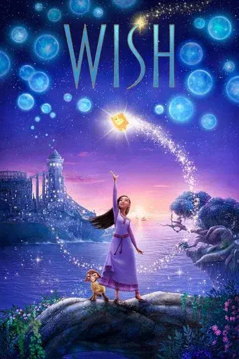 Wish: El poder de los deseos - Poster