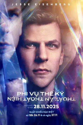 Ahora me ves 3 - Poster