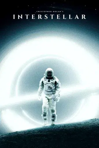 Interstellar - Poster