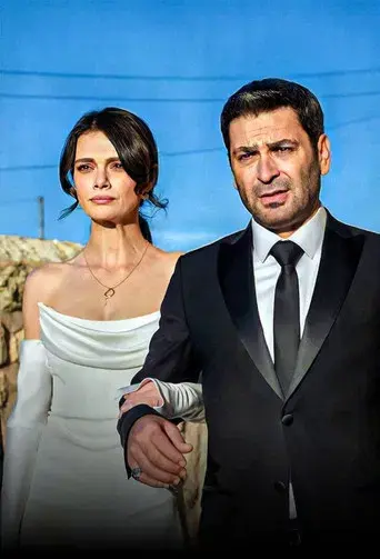 En Tierra Lejana - Poster