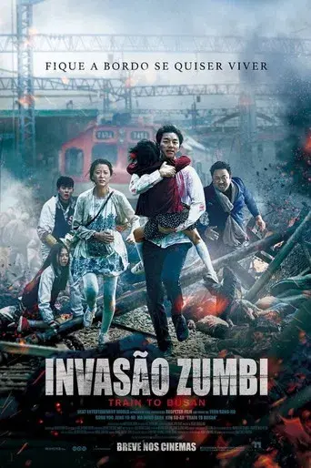 Train to Busan - Poster