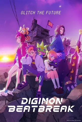 DIGIMON BEATBREAK - Poster