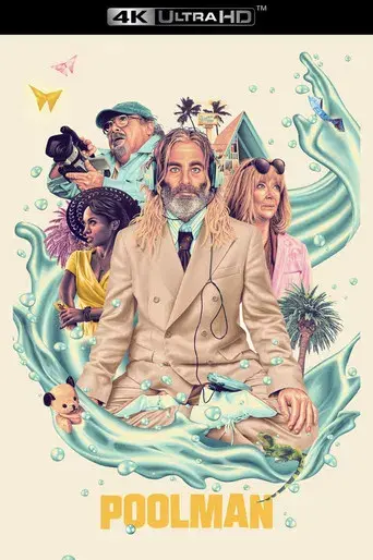 Poolman - Poster