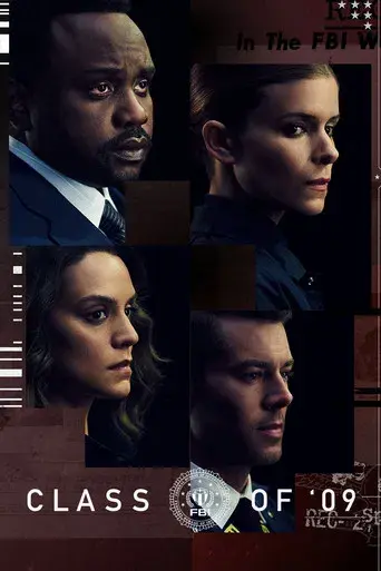 Promoción 09 - Poster