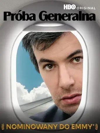 Los ensayos - Poster