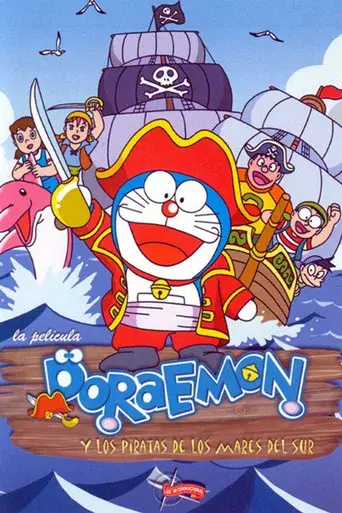 Doraemon y los piratas de los mares del sur - Poster