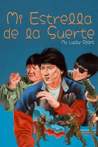 La banda de los supercamorristas