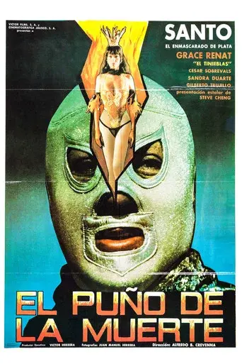 El puño de la muerte - Poster