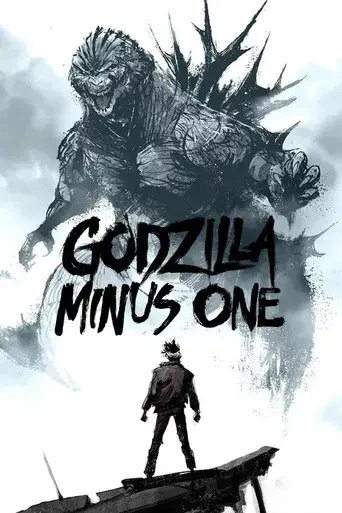 Godzilla Minus One - Poster