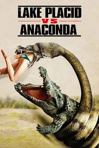 Mandíbulas contra Anaconda poster