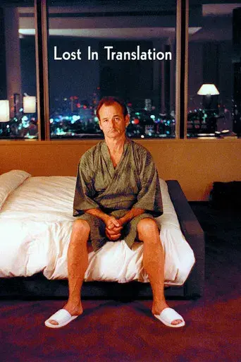 Lost in Translation - Poster