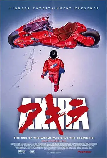 Akira - Poster
