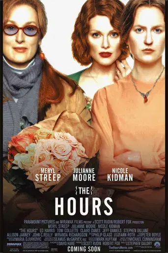 Las horas - Poster