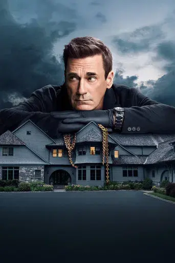 Vicios ocultos - Poster