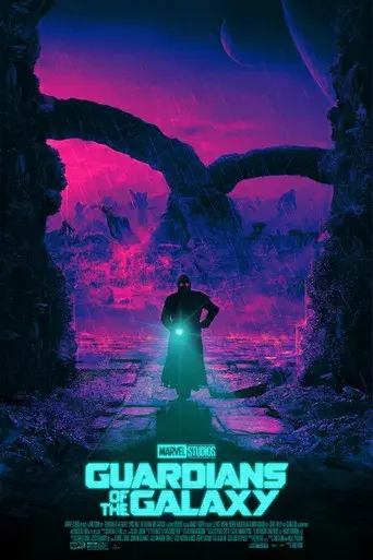 Guardianes de la galaxia - Poster