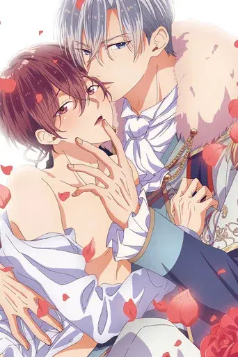 Ateuma Chara No Kuse Shite, Supadari Ouji Ni Choai Sareteimasu - Poster