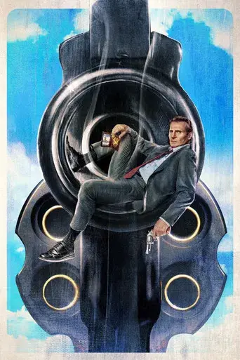 Agárralo como puedas - Poster