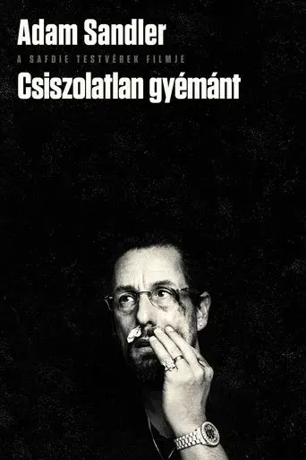 Diamantes en bruto - Poster