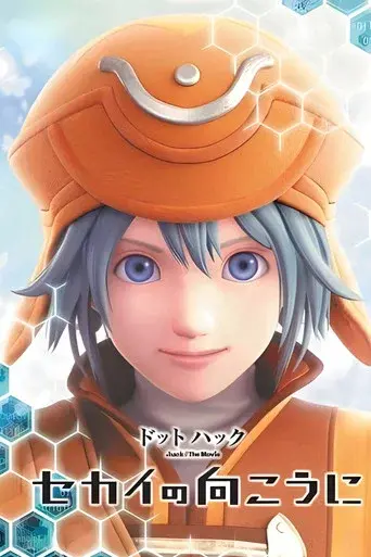 .hack//Versus: El informe Thanatos poster