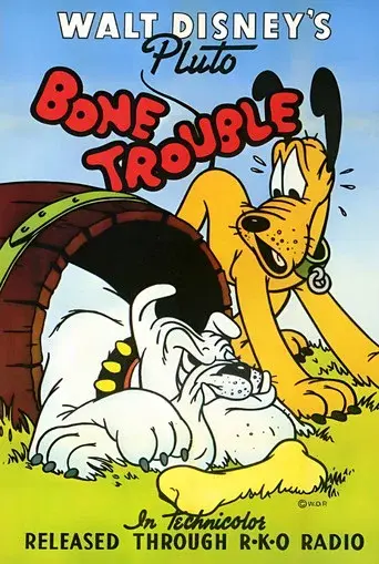 El trombón problemático poster
