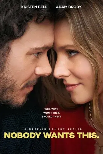 Nadie quiere esto - Poster