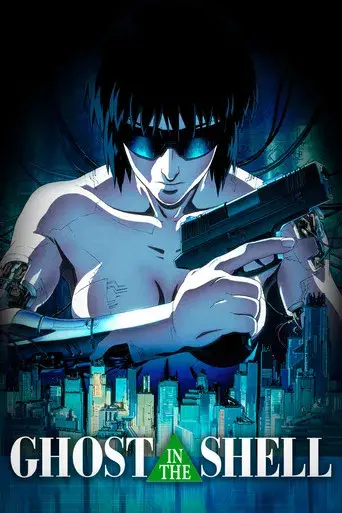 Ghost in the Shell - Poster