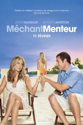 Sígueme el rollo - Poster