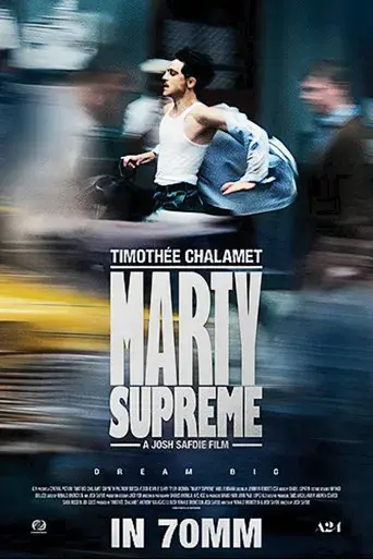 Marty Supreme - Poster
