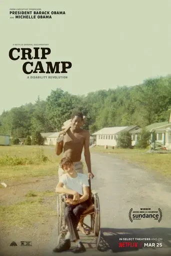 Campamento extraordinario - Poster