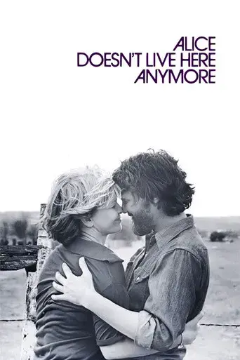 Alicia ya no vive aquí - Poster