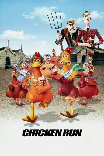 Chicken Run: Evasión en la granja - Poster