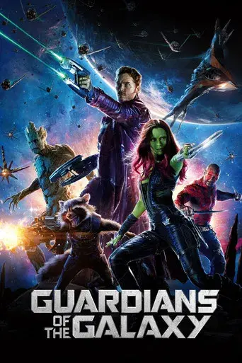Guardianes de la galaxia - Poster