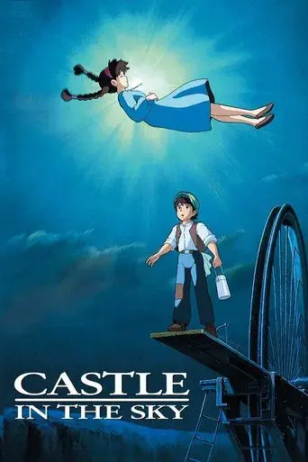 El castillo en el cielo poster