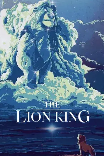 El rey león - Poster