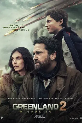 Greenland 2 - Poster