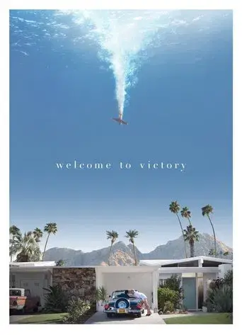 No te preocupes querida - Poster