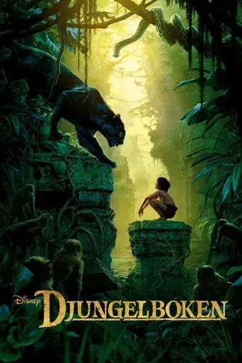 El libro de la selva - Poster