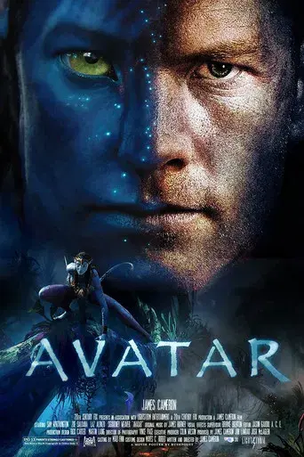 Avatar - Poster