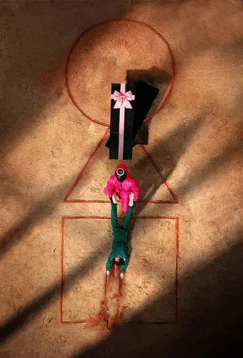 El juego del calamar - Poster