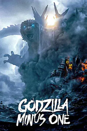 Godzilla Minus One - Poster