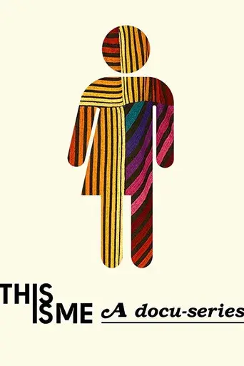 This Is Me - Poster