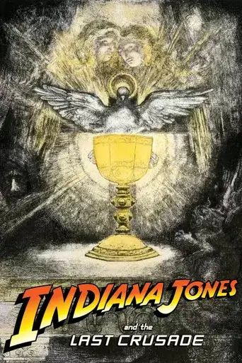 Indiana Jones y la última cruzada - Poster